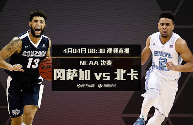 丁香六月在线
